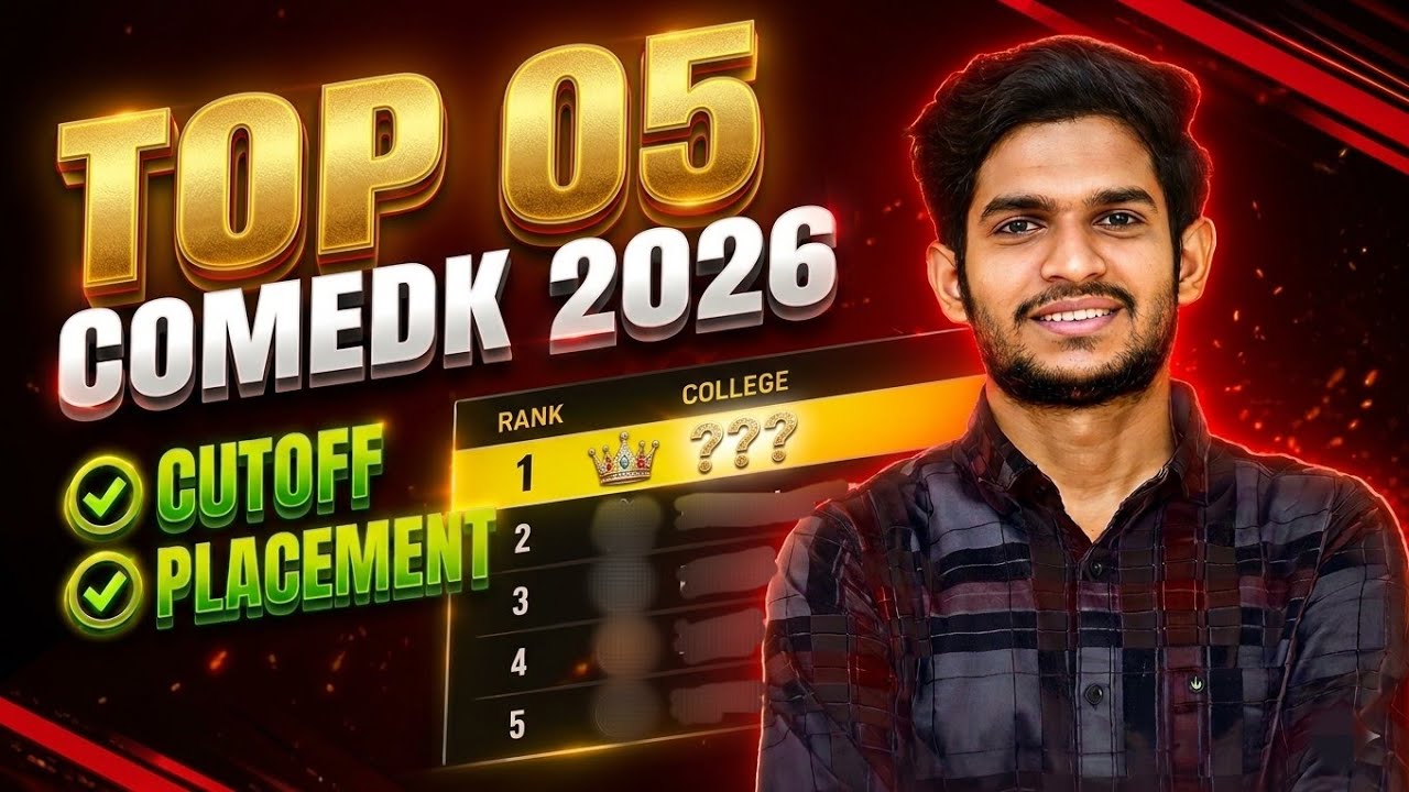 COMEDK Top 5 Colleges 2026 | Full Cutoff Analysis 🔥