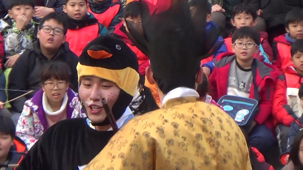 한국민속촌 - 조선동화실록 놀부네박터졌네 마당극
