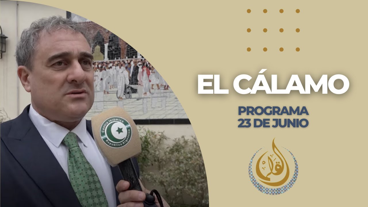 #ElCálamo | EID AL ADHA en el Centro Islámico de la República Argentina (Programa completo)