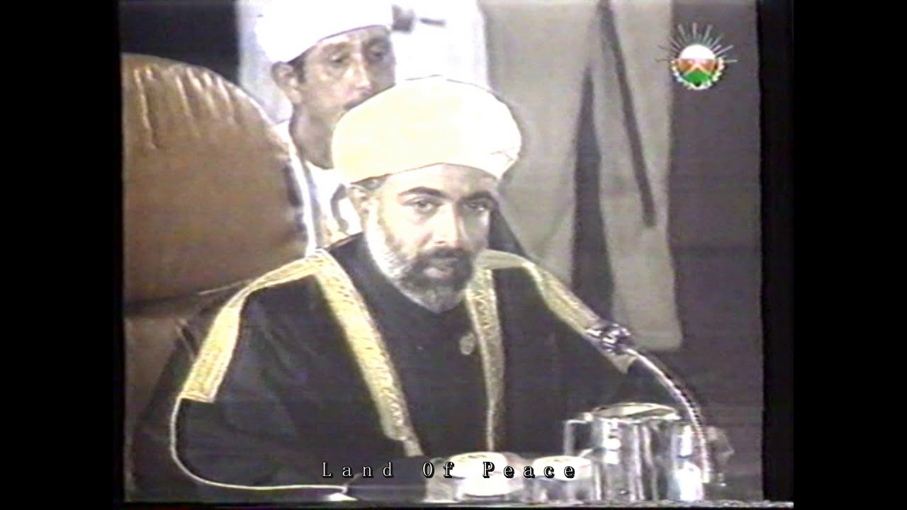 خطاب السلطان قابوس في القمة الخليجية 1981م