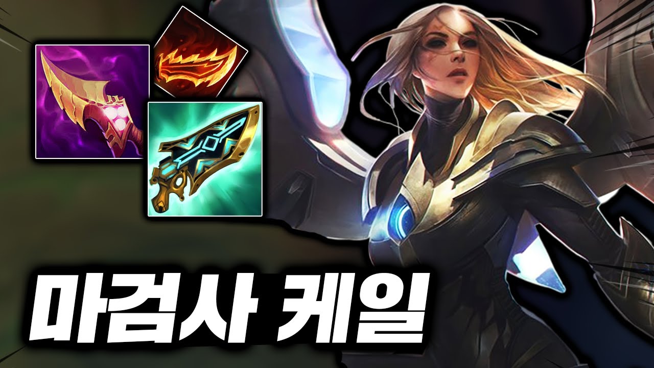 스치면 전부 녹이는 미친 폭딜! 돌아온 총검으로 떡상한 