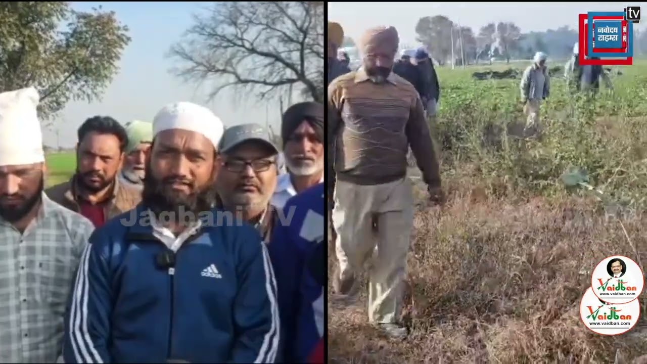 78 ਸਾਲ ਬਾਅਦ ਵੀ ਕਬਰਸਤਾਨ ਤੱਕ ਨਹੀਂ ਮਿਲਿਆ ਰਸਤਾ, ਖੇਤਾਂ 'ਚੋਂ ਜਨਾਜਾ ਲੰਘਾਉਣ ਨੂੰ ਮਜਬੂਰ ਲੋਕ,