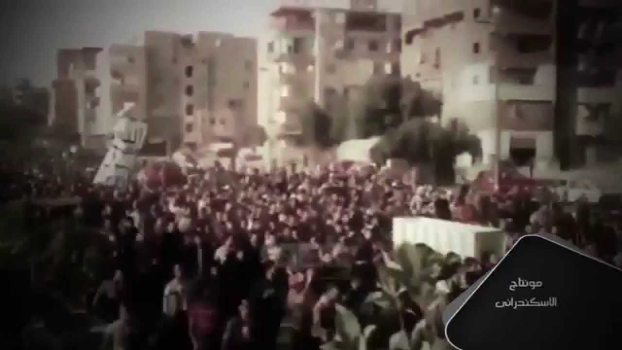 ازاى يحكمني السيسي ..اقوي اغنية تستعيد روح ثورة25 يناير