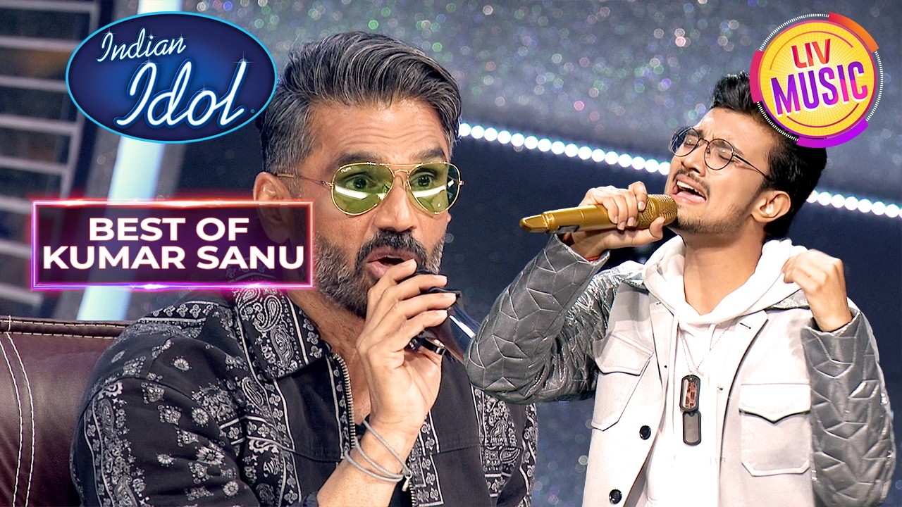Tum Dil Ki  गाने पर Rishi की आवाज ने किया Sunil Sir को Impress | Indian Idol 13 | Best Of Kumar Sanu