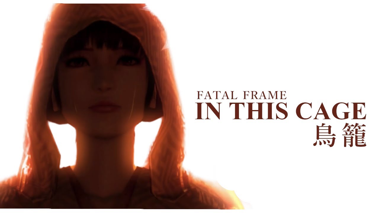 【MAD】Fatal Frame | Tsukiko Amano - [Torikago - In This Cage]