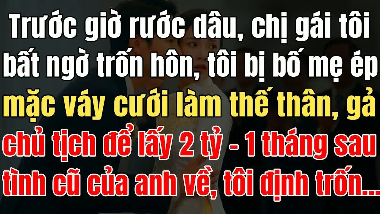 Ngay trước giờ cưới, tôi nghe câu nói “tôi đã có vợ”, nhưng năm năm sau anh lại tìm tôi