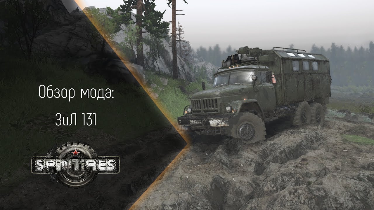 [Spintires] Обзор мода ЗиЛ 131