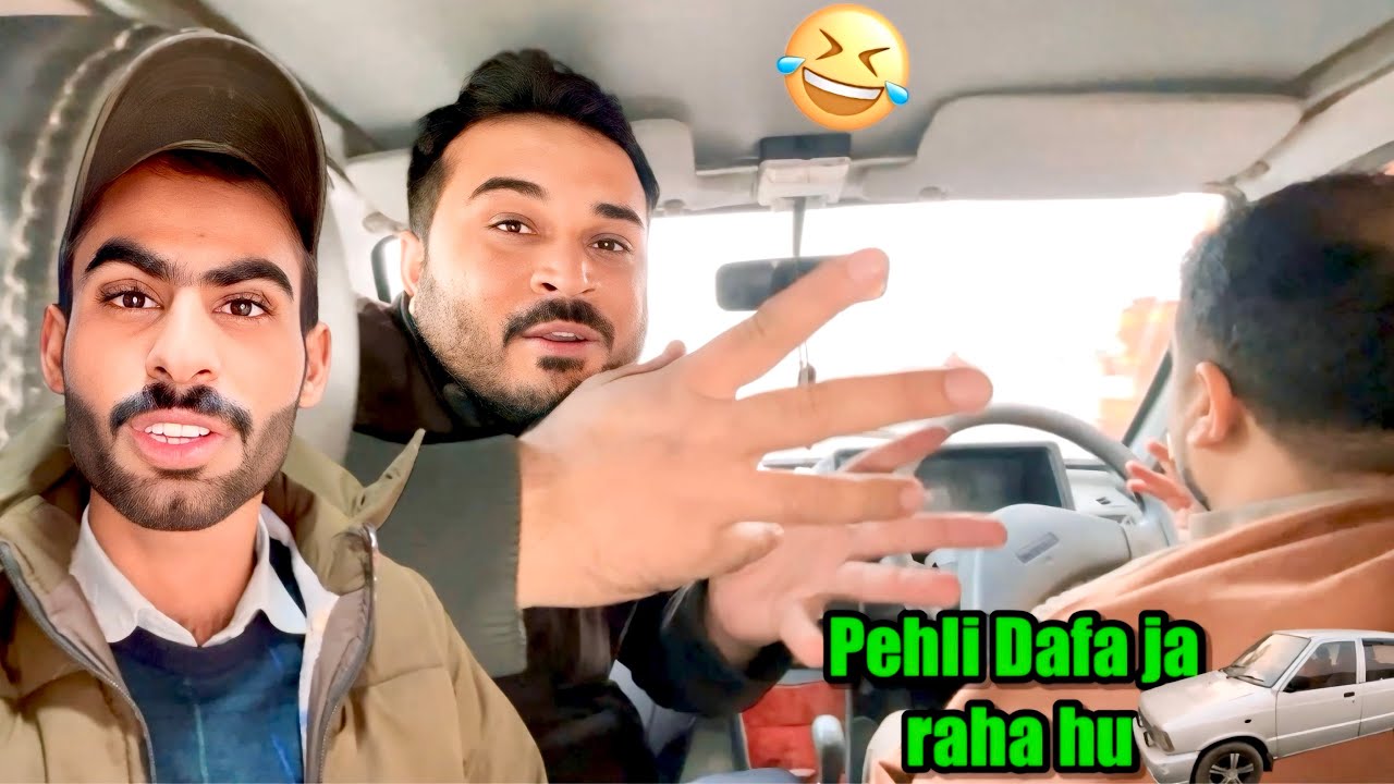 Pehli Dafa ja raha Hu Apna Markit ka Dosto ka sat party 🎉 🥳🎁#majidgondal 