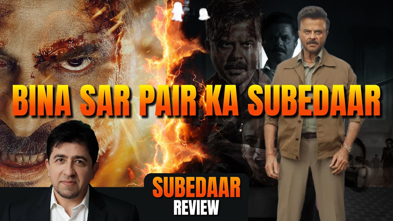 Subedaar Movie Review | Yeh Film Shock Kar DegI!