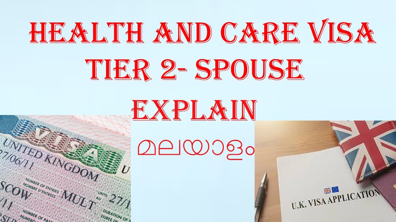 Health and Care visa  Tier 2 spouse MALAYALAM VLOG TONI VLOGZ