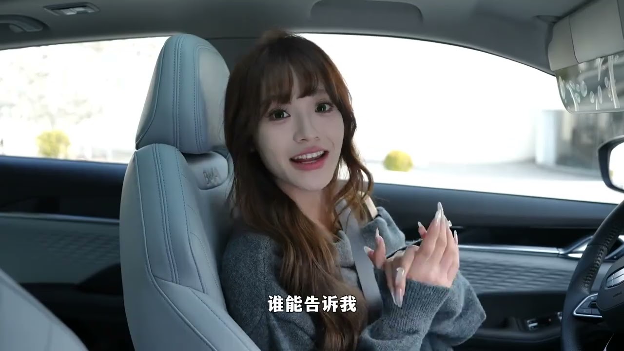 【科技圈美少女】吉利缤越L登场!6年辉煌再进化,开启智能驾享新时代!#缤越L#高动力智享SUV#百万之上再启新征