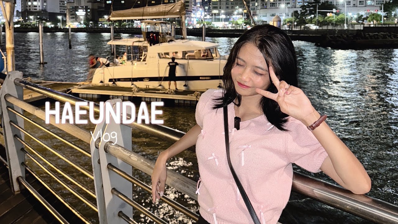 국제결혼 커플 Vlog l 여름 해운대 데이트 브이로그