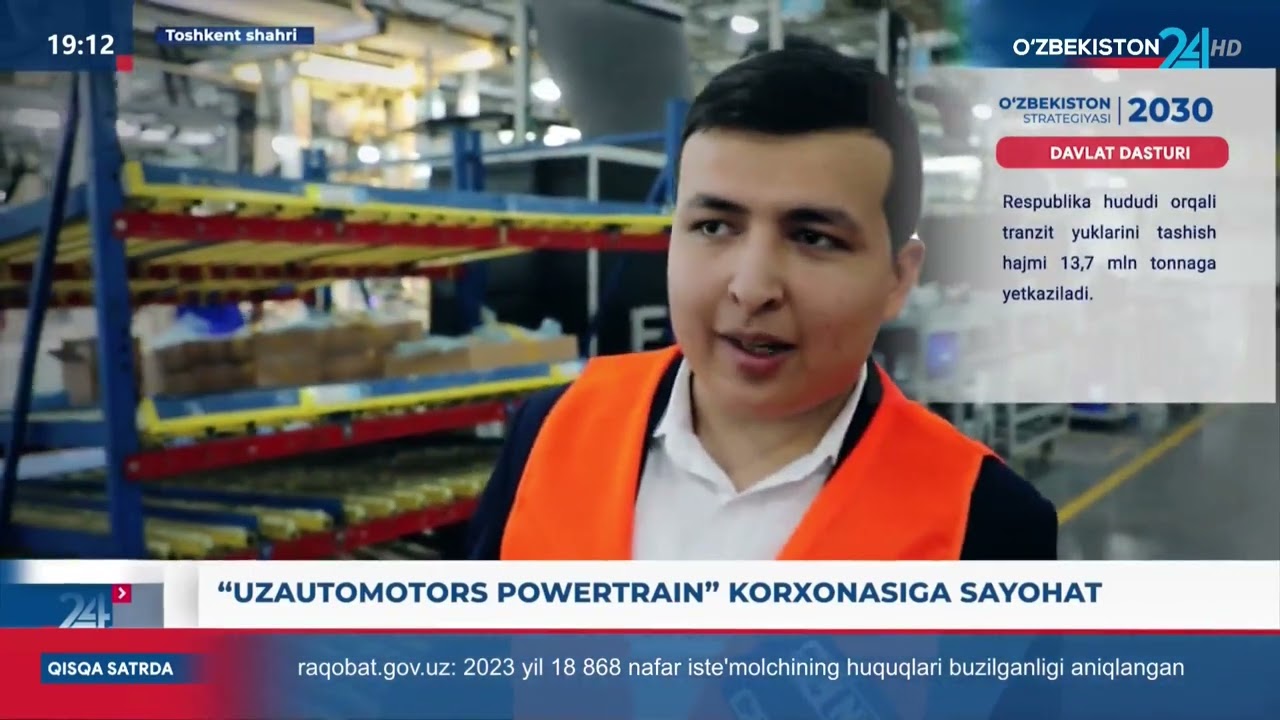 &laquo;UzAutoMotors Powertrain&raquo; korxonasiga sayohat