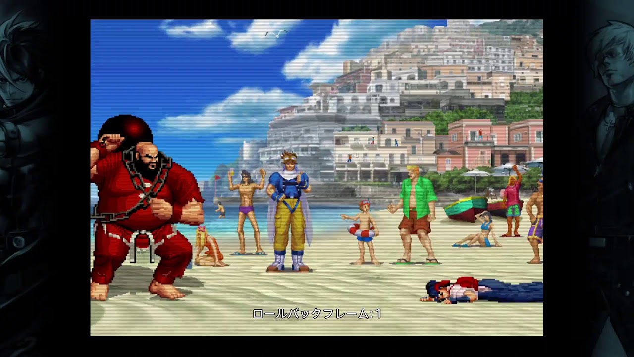 KOF2002UM