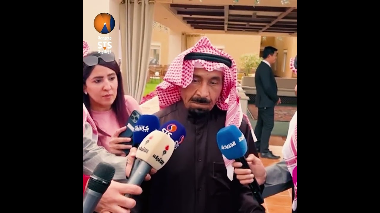 جريدة #sts في #عزايز مع الدبلوماسيين وعائلاتهم