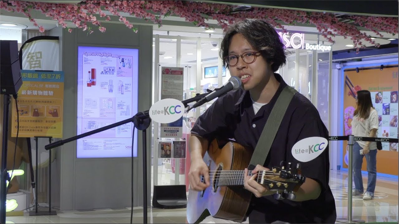 月球上的人 (陳奕迅) cover by 楊智遠 Siu Yuen @ 仲夏唱作賞 (13 Jul 2019)