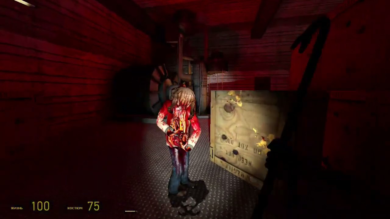 Half-Life 2 RTSL.THC17.p1.Epistle3Ville (Hyperborea)