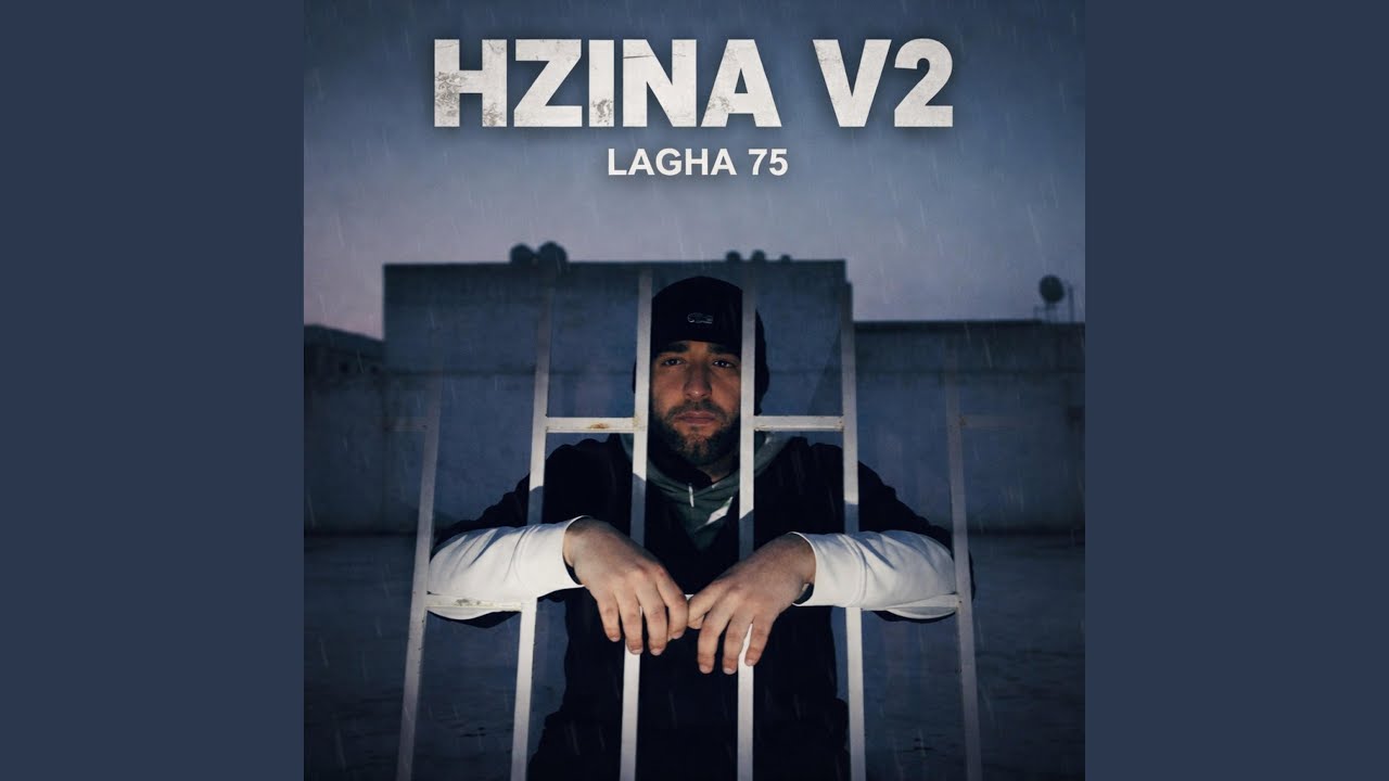 HZINA V2