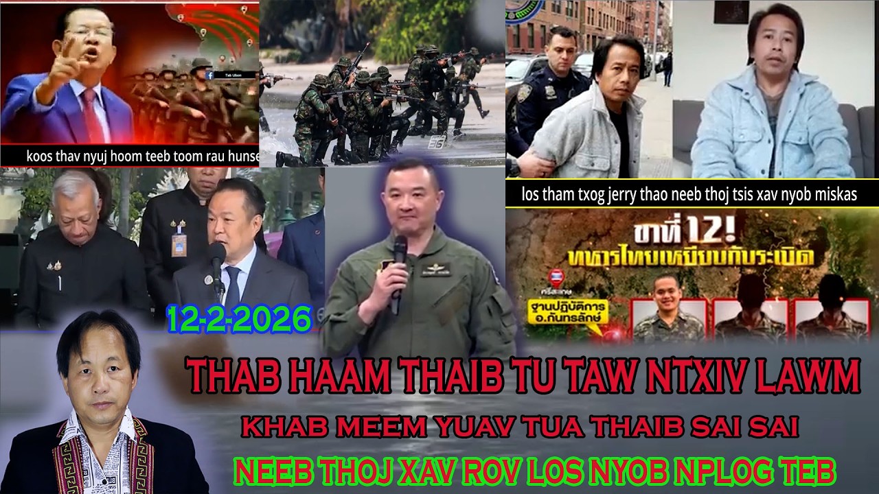 12-2-36-tub rog thaib tu taw ib tug ntxiv - neeb thoj xav kom mag ntes los nplog teb