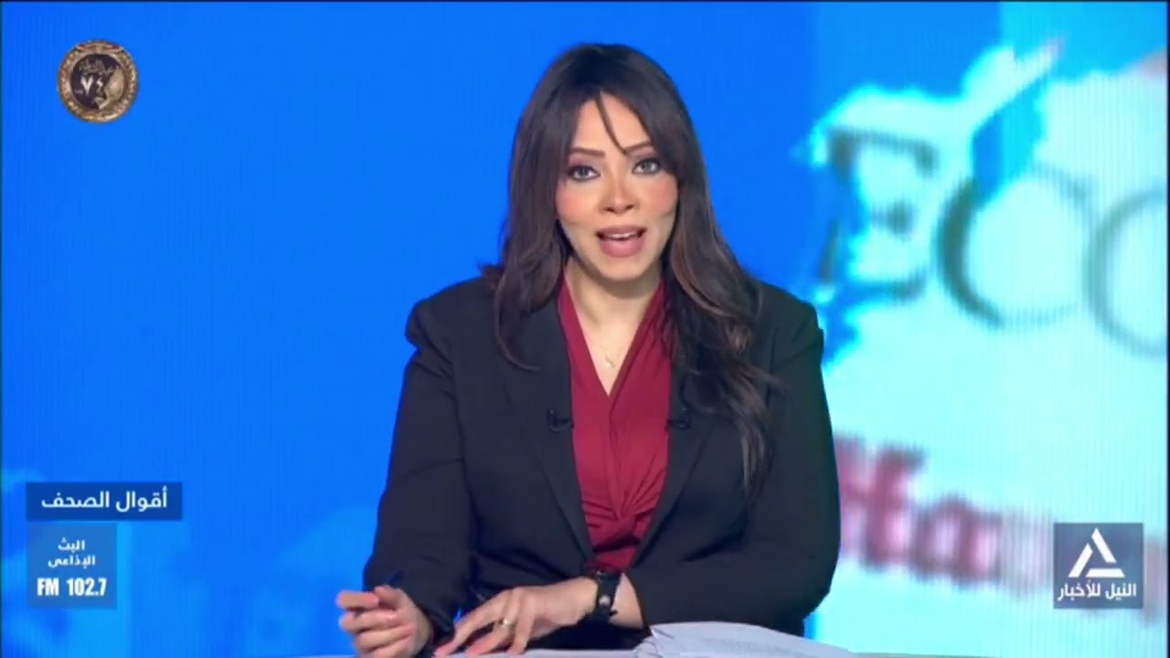 أقوال الصحف  2026/1/25 قراءة لأهم مانشيتات الصحف العربية والعالمية