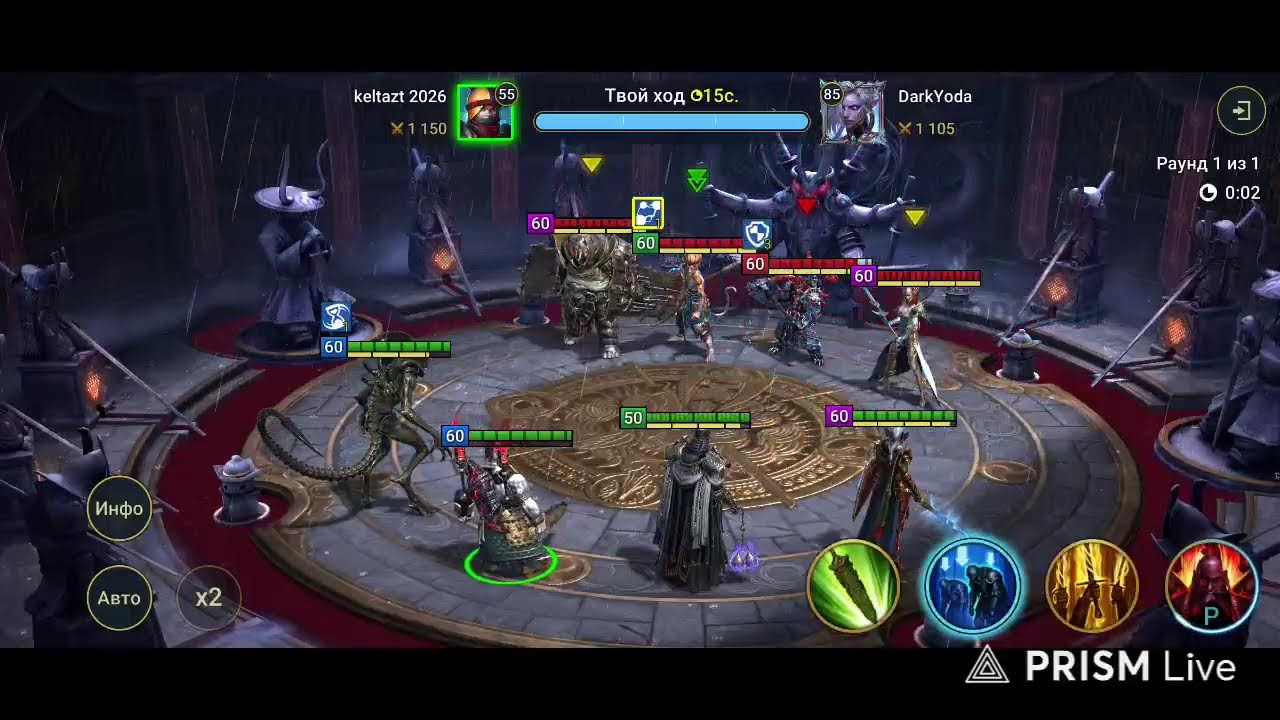 #raidshadowlegends развитие аккаунта