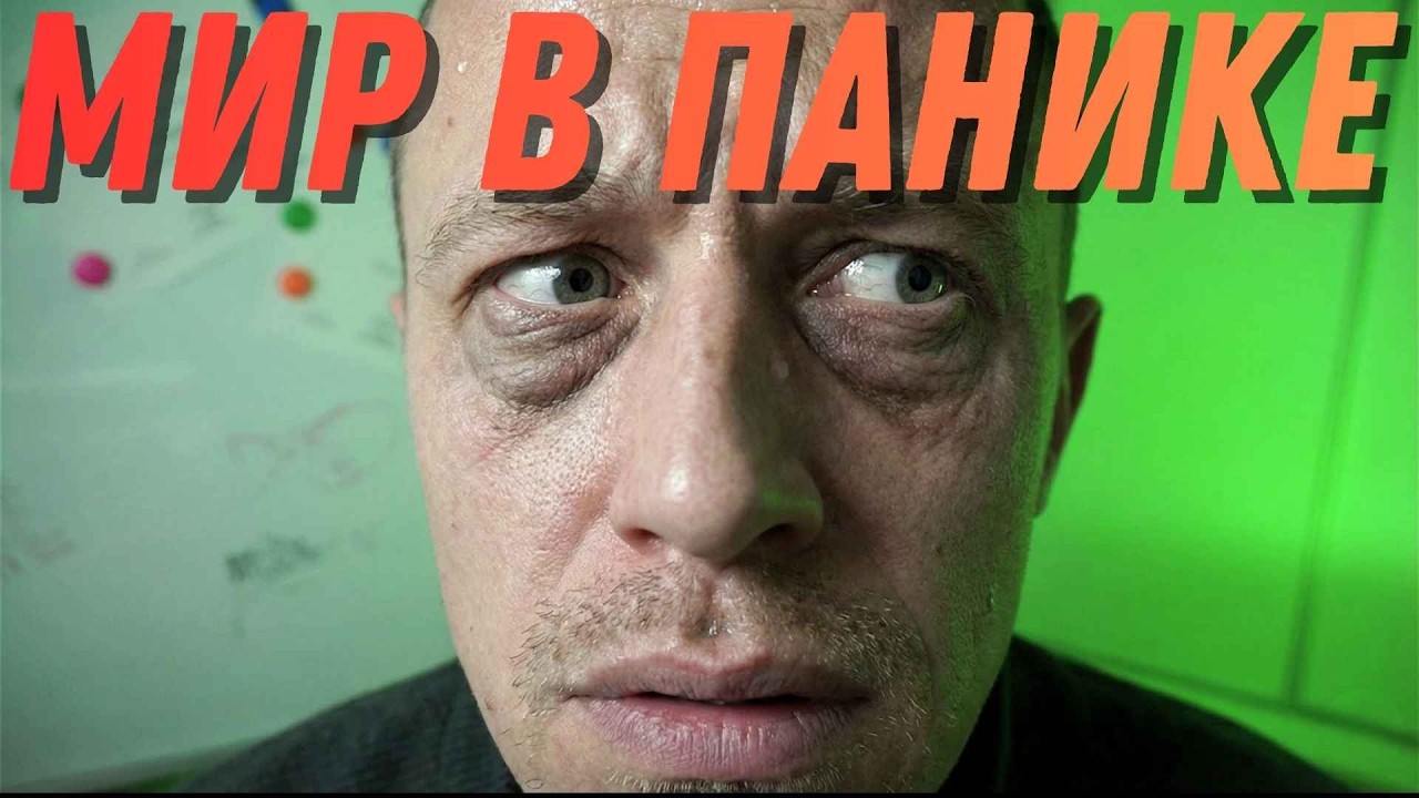 РЕКОРД НЕОПРЕДЕЛЕННОСТИ ⚠️ | ПОЧЕМУ ТЫ ТЕРЯЕШЬ? | РАЗБОР XCH, ALGO, AVAX