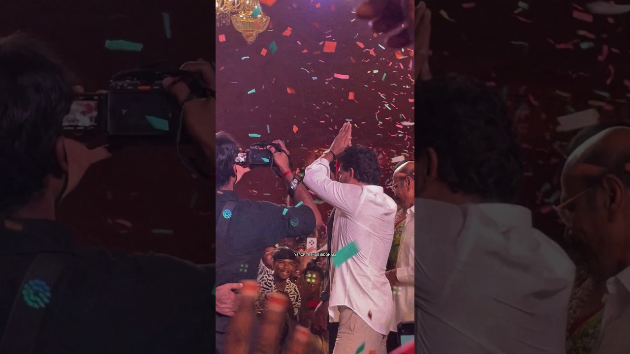 YS Jagan Mohan Reddy Ramp Walk Visuals In A Marriage Event In Kurnool | #trending #viral #ysjagan