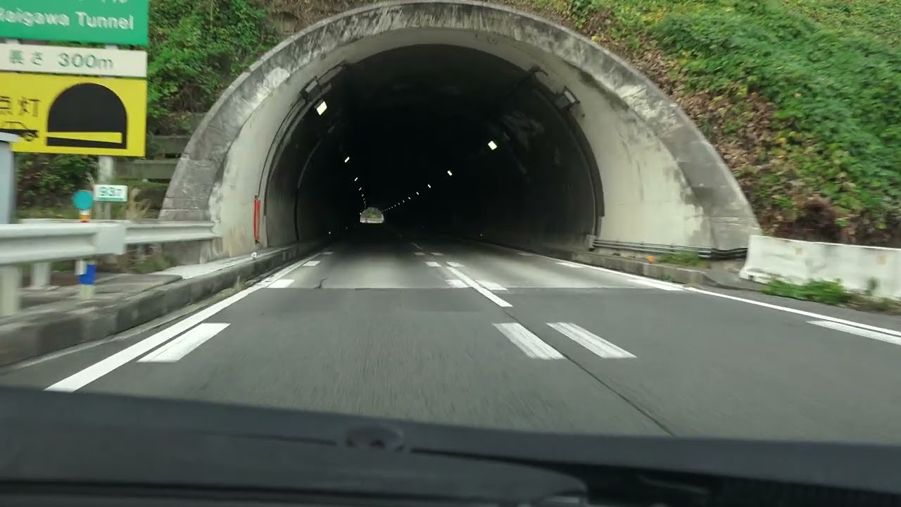 4K　E11・松山自動車道　下り　新居浜IC→松山IC→内子五十崎IC（→道の駅）　2023年11月撮影版