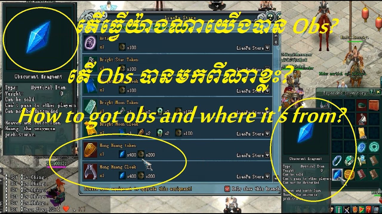 តើធ្វើមិចបាន​ Obscurent Fragment -  how to got obs and where it's from (OBS) bro visal gaming  - Jx2