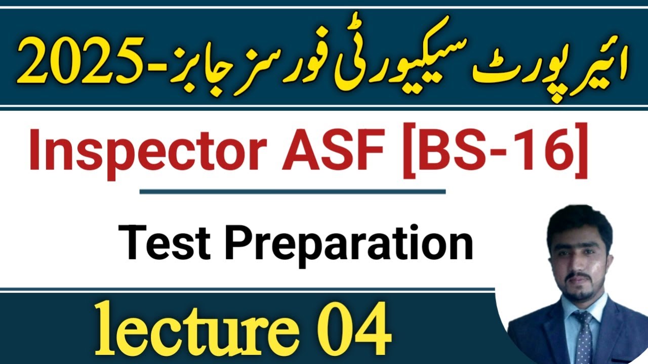 FPSC Inspector ASF syllabus and test preparation | lecture 04 | sufian Goraya | FPSC English grammar