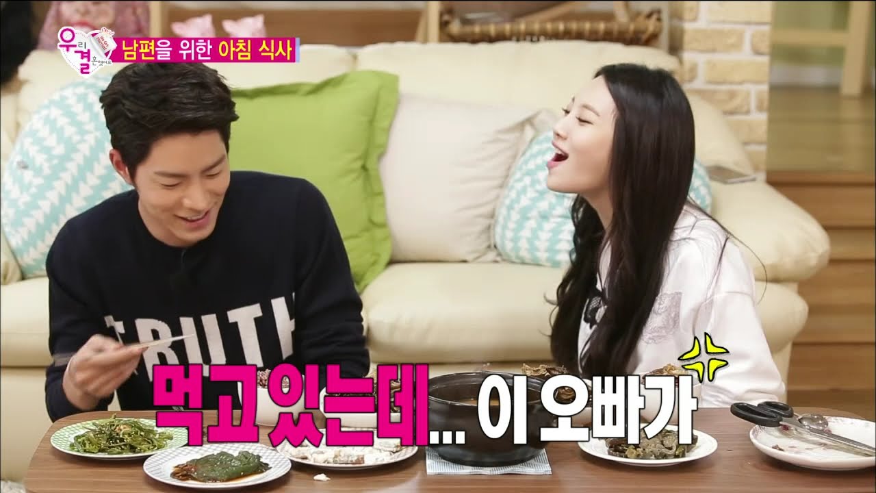 【TVPP】Yura(Girl's Day) - Sweet Breakfast, 유라(걸스데이) - 종현을 위한 아침 식사 @ We Got Married