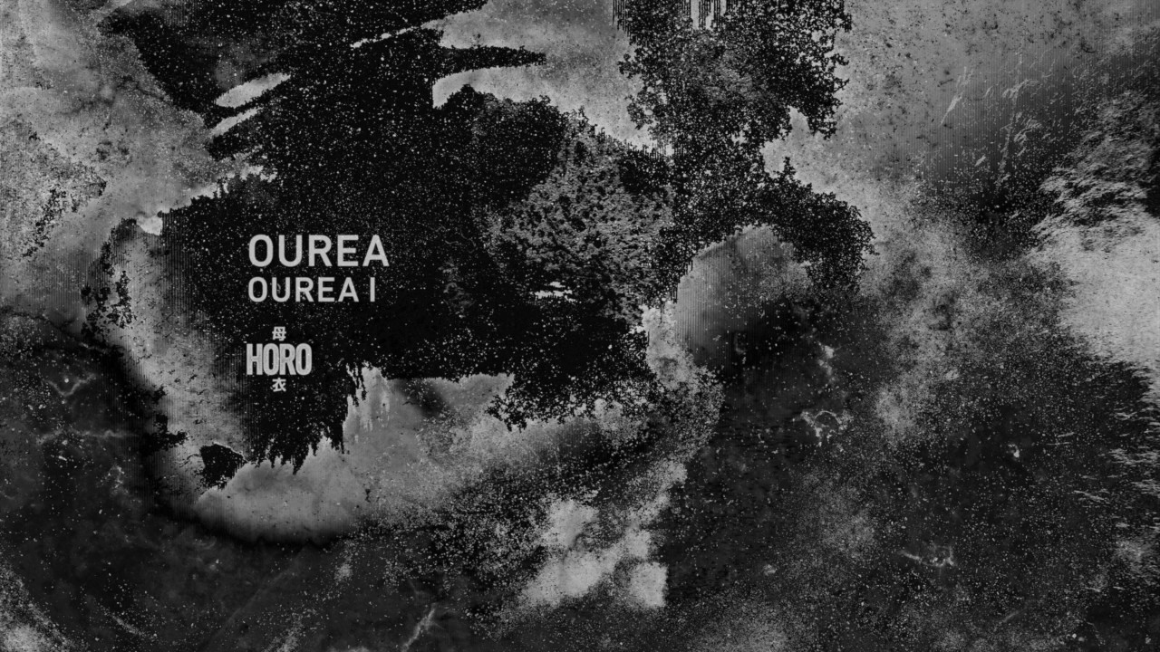 Ourea (Sam KDC & Lemna) - Adamantine Sickle