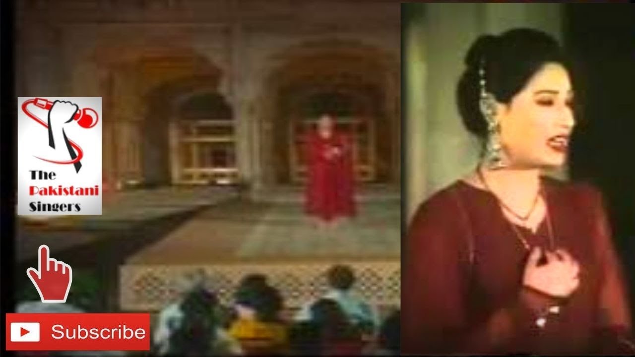 Sada hoon apne pyar ki | Humera Arshad