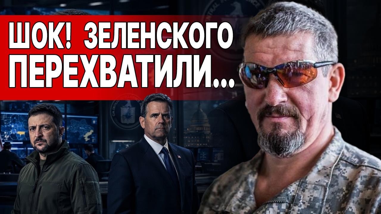 ШОК ИЗ НЬЮ-ЙОРКА | АРТИ ГРИН: жёсткое ПОСЛАНИЕ Зеленскому | Россия НАЧАЛА ОПЕРАЦИЮ на ГРАНИЦЕ |