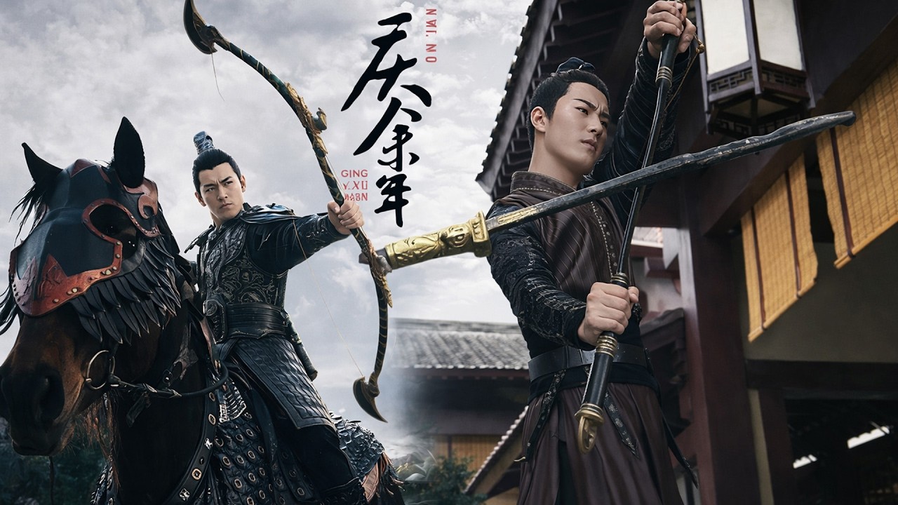 2025精選武侠劇 ，被瞧不起的马奴，一人单挑百人，实力震惊全场！ _ Kung Fu _ 成毅 _甄子丹#中国电视#赴山海