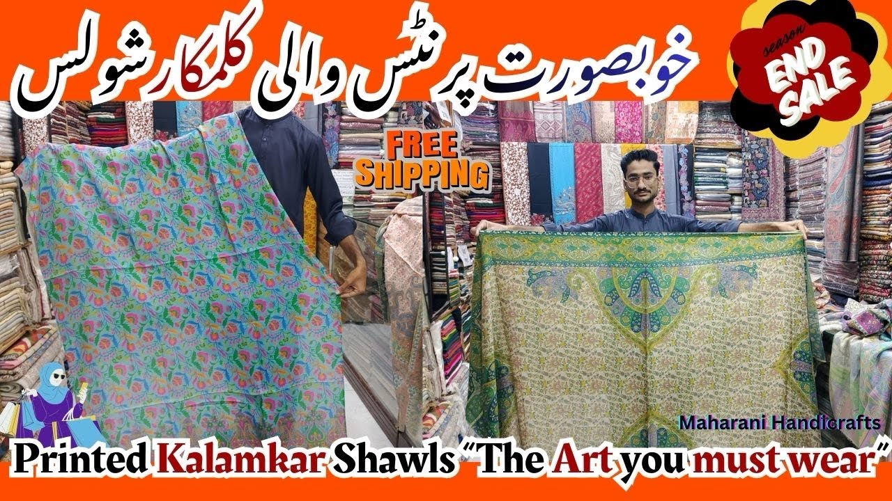 Kalamkar Printed Pashmina Shawls | Original Kashmiri Winter Collection | #maharanihandicrafts