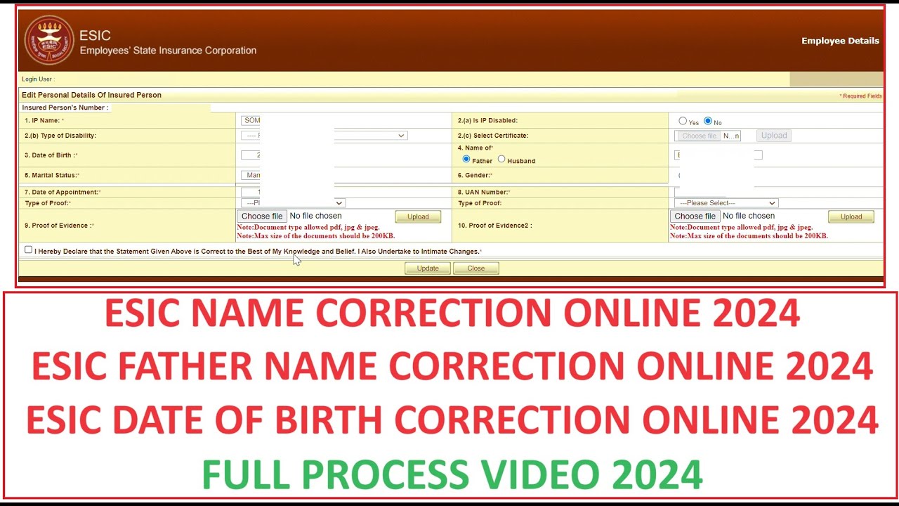How to Name Correction Correction On ESIC online | Father Name Correction  #esci #epfo #csc #esi #