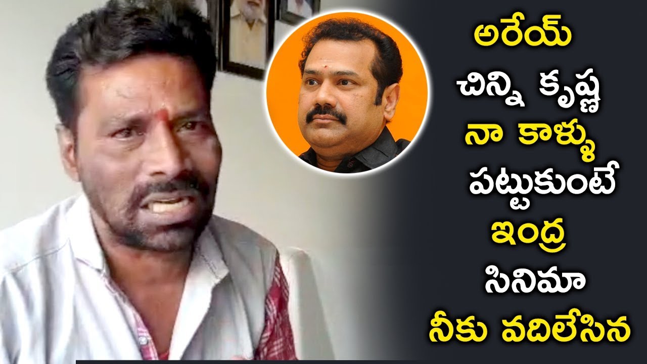Akula Siva Strong Counter to Writer Chinni Krishna About Chiranjeevi Movie