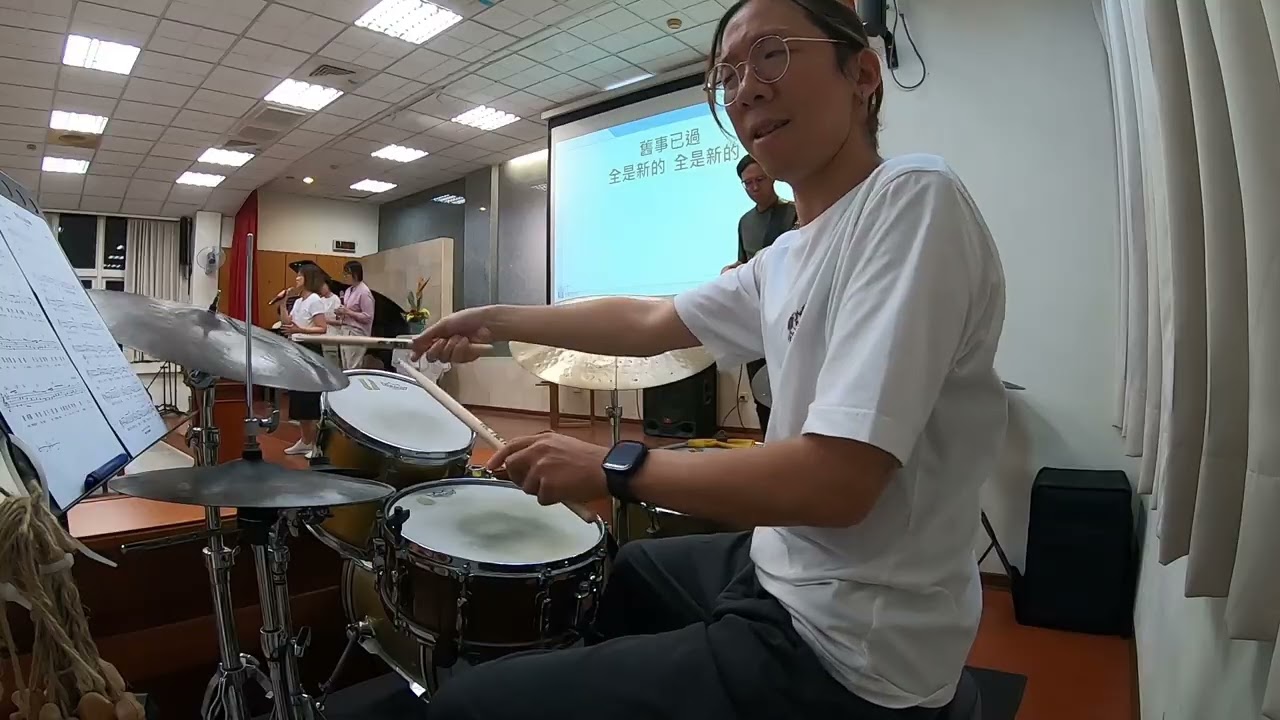 20250906 這是奇妙恩典/若有人在基督裏/永遠住在你的家