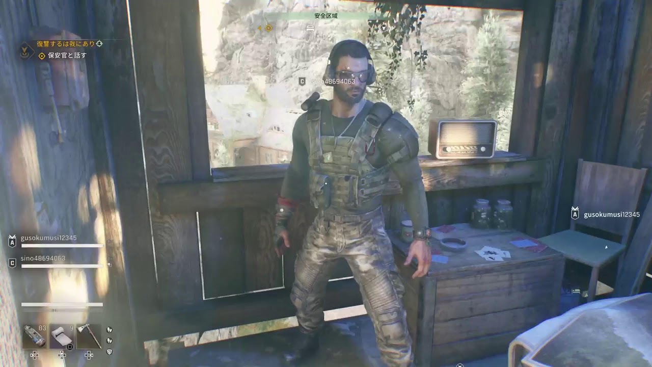 #DyingLightTheBeast　暴れようぜぇ！！