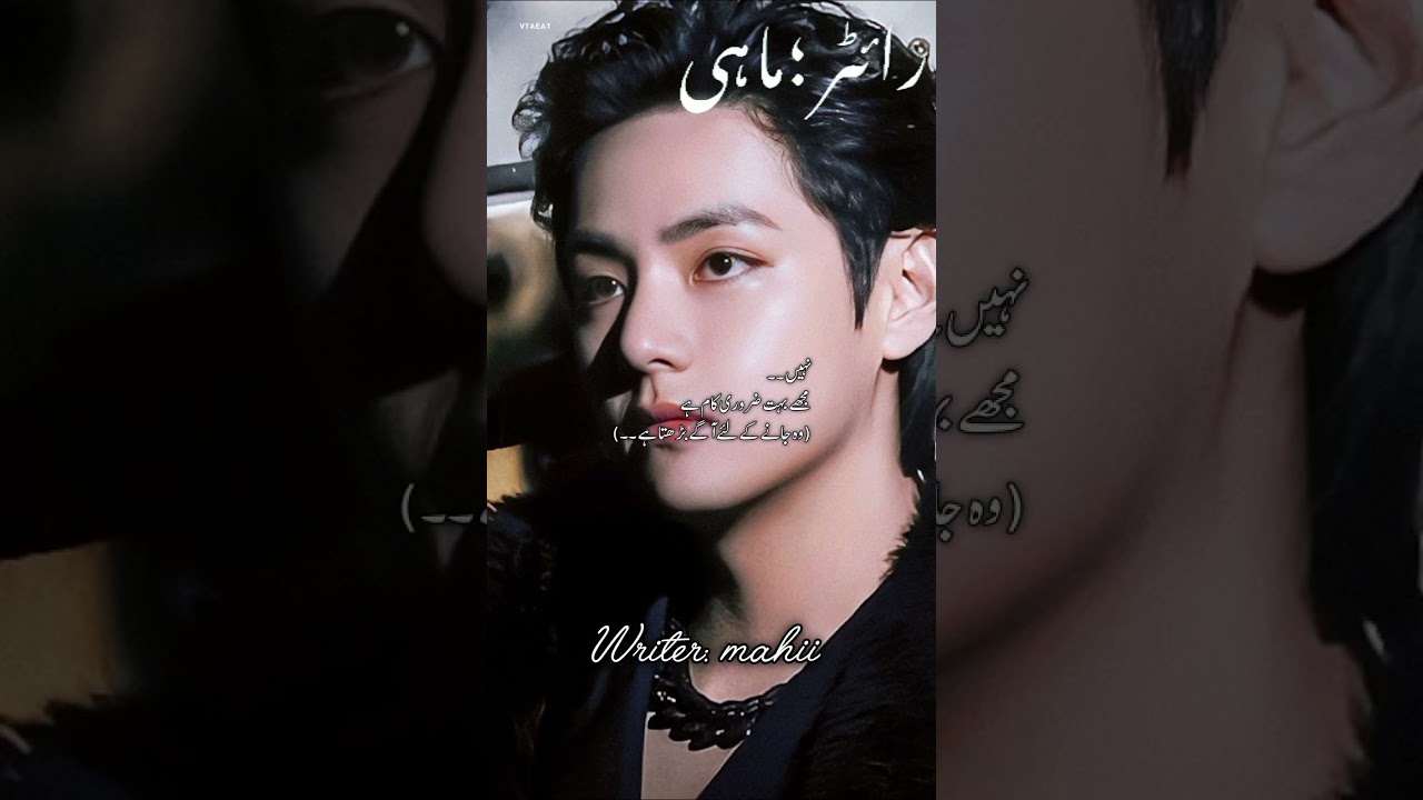 King of Mafia's/part 06 /teakook ff..(meko motivation chahiye bhut zarorat h motivation ki 😭)