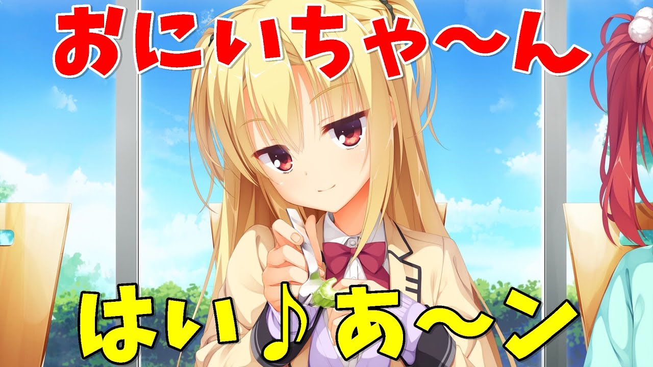 とってもちょろい暁君