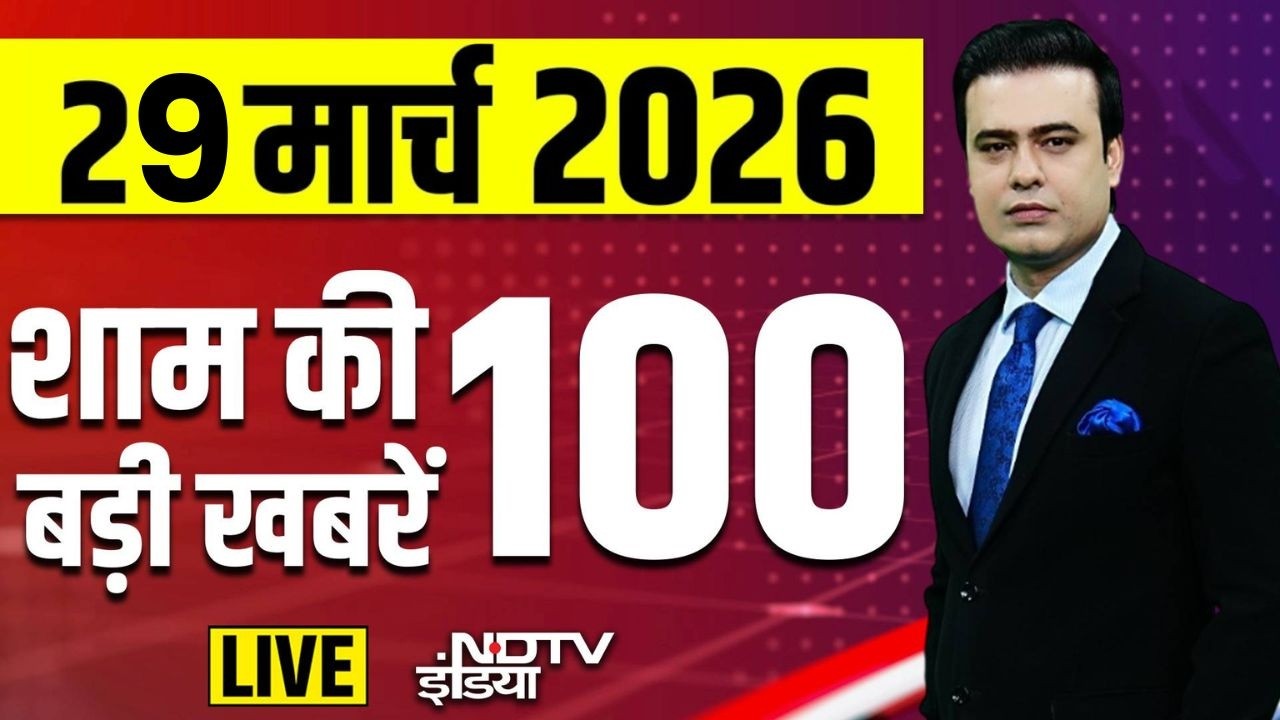 Today's Breaking News LIVE: Iran America War LIVE | Hormuz Strait | Trump | Mojtaba | War News