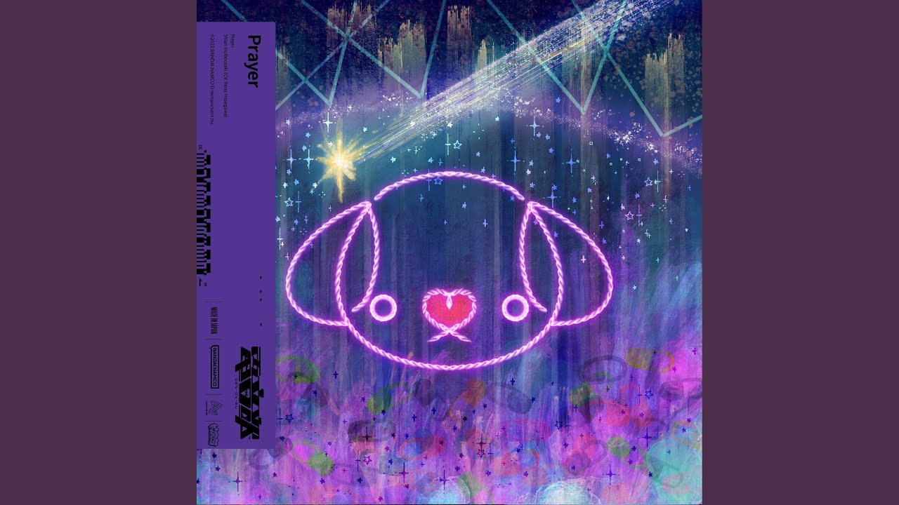 Prayer (Prod. picco)