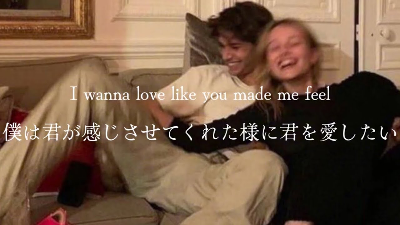 [和訳] “ずっと好きだったんだ”　18-One Direction