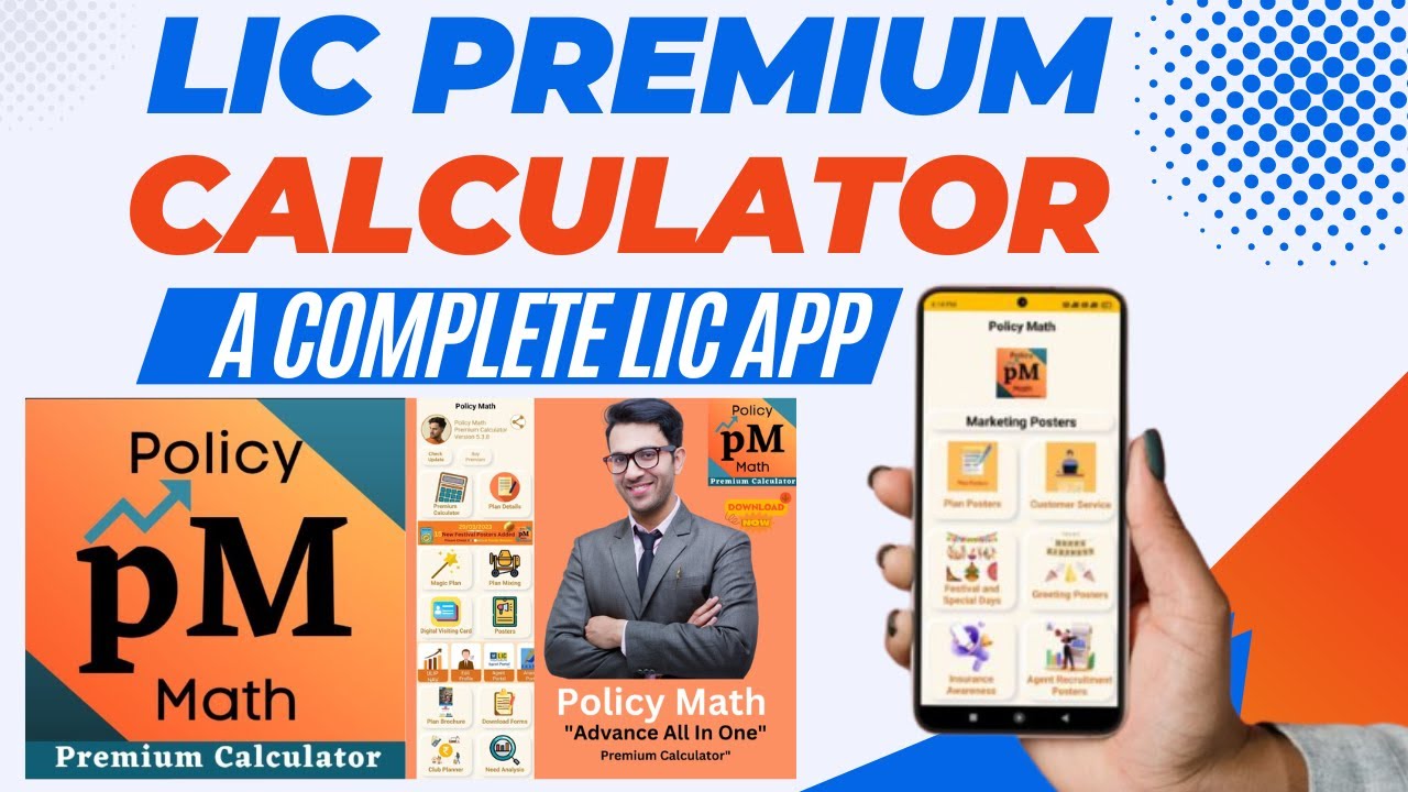 Policy Math Premium Android LIC Premium Calculator - Calculate Your LIC Premium on the Go!