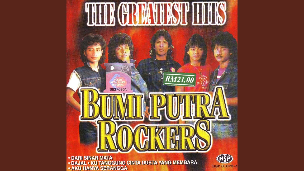 Dari Sinar Mata