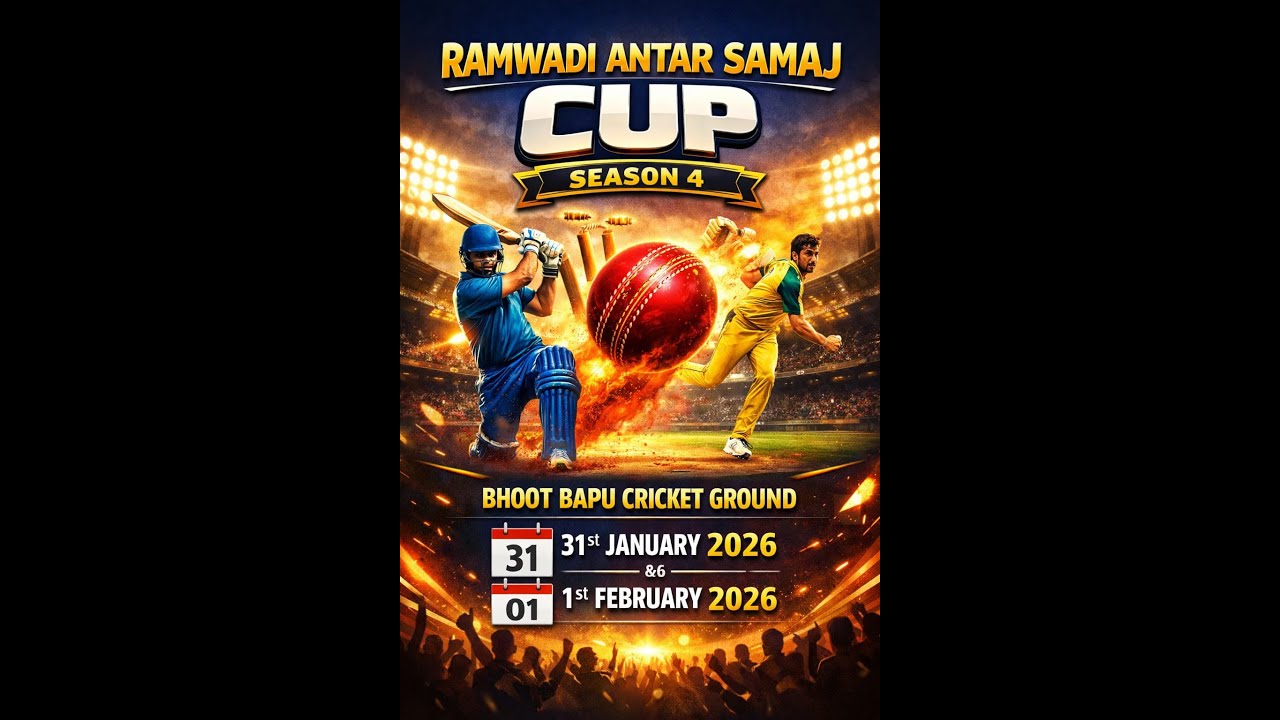 RAMWADI ANTAR SAMAJ CUP SEASON 4 || FINAL DAY