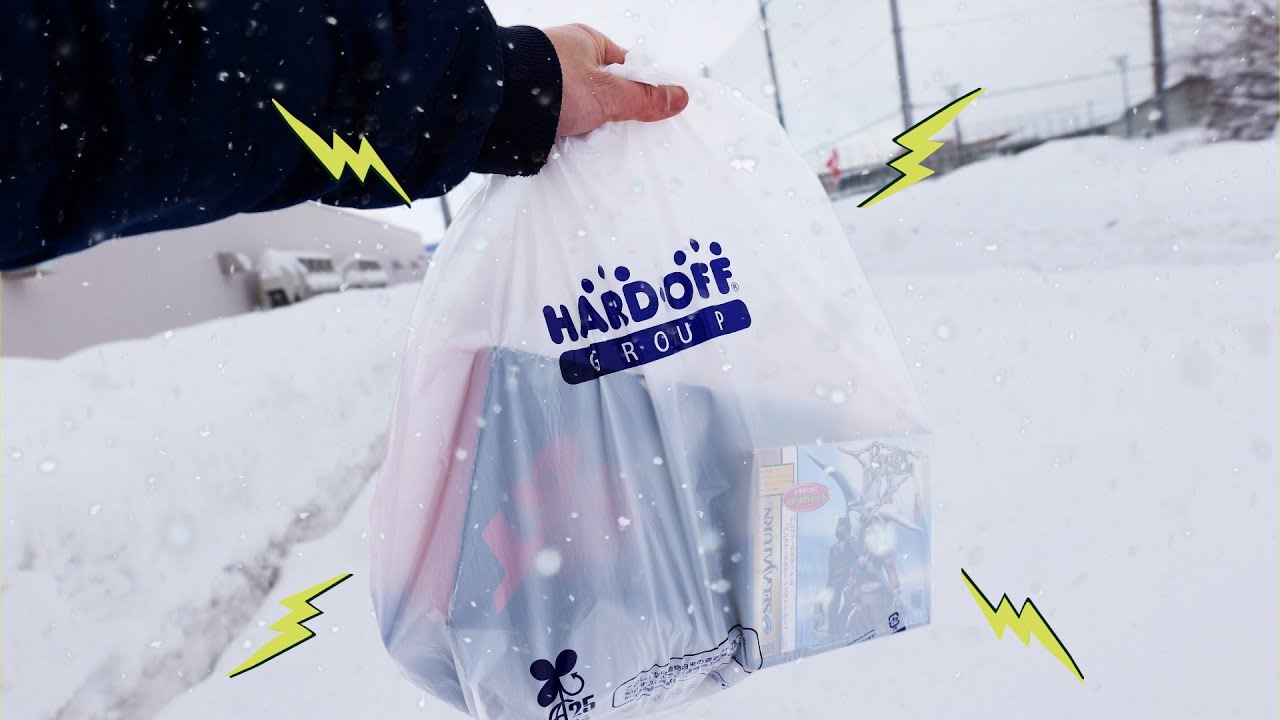 Snowy Retro Quest: Hunting for Retro Video Games at HARD OFF!