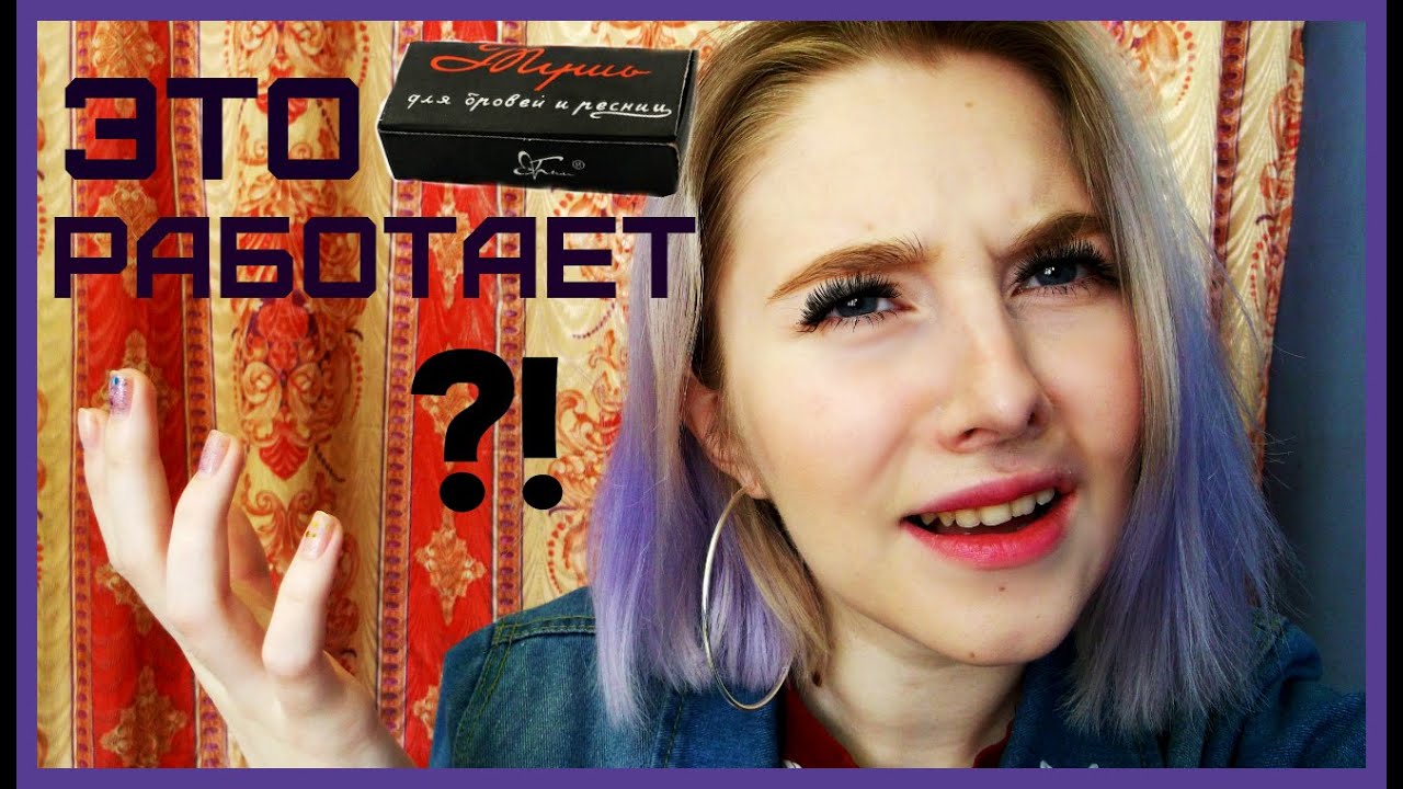 ЛЕНИНГРАДСКАЯ ТУШЬ
